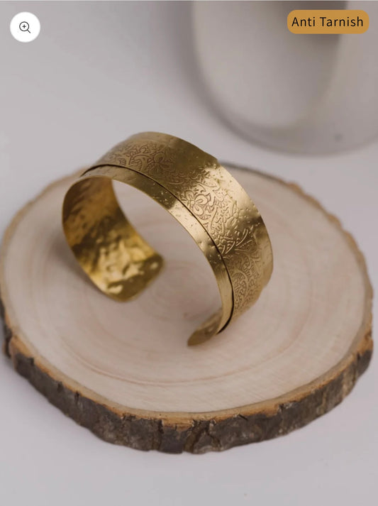 Brass on Brass Cuff style Bracelet