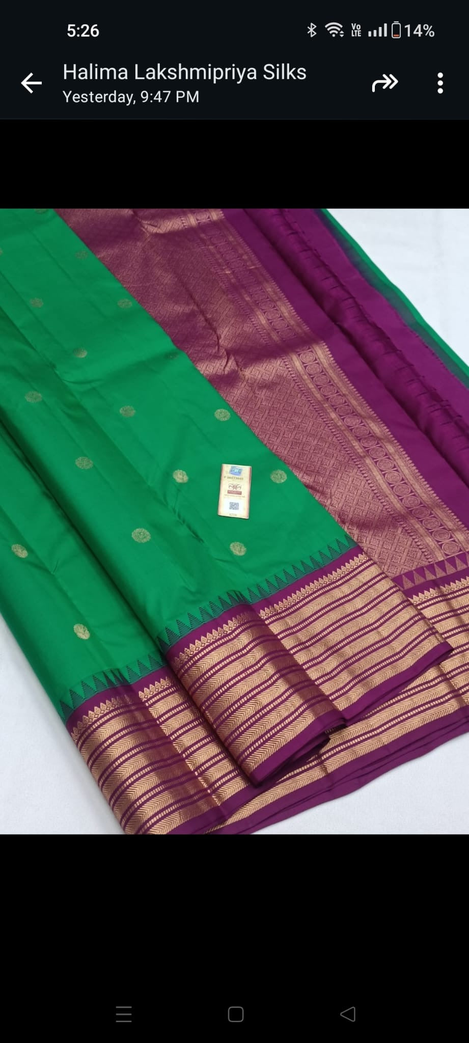 Kanjeevaram Saree in Parrot Green